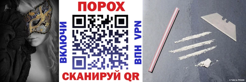 Amphetamine 98%  купить наркоту  Багратионовск 