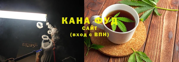 кокаин премиум Алзамай