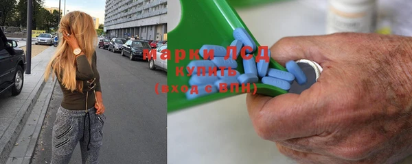 тгк Алексин