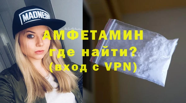 кокаин премиум Алзамай