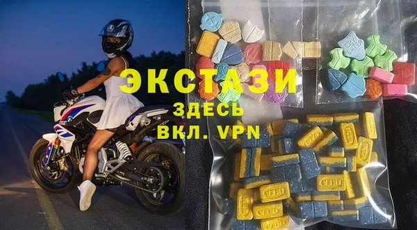 кокаин премиум Алзамай