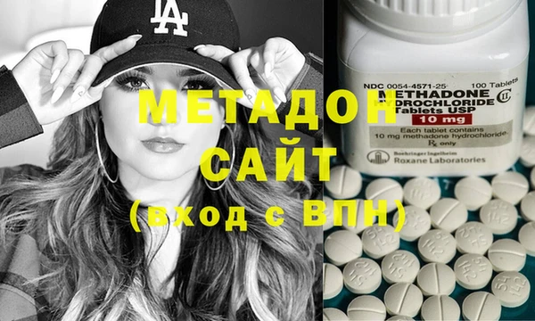 mix Семёнов