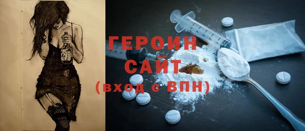 тгк Алексин