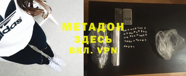 марки nbome Алексеевка