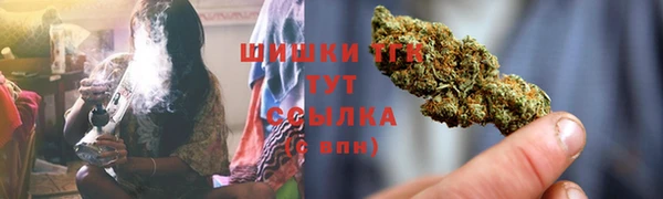 кокаин премиум Алзамай