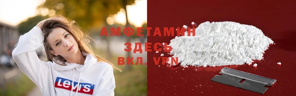 кокаин премиум Алзамай