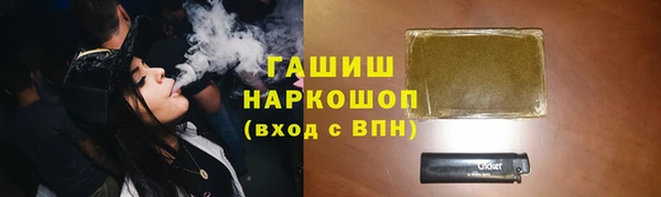 тгк Алексин