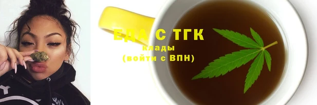 СК Арсеньев