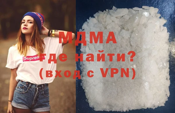 прущие крисы Армянск