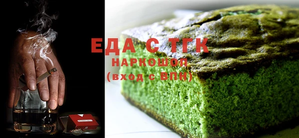 марки nbome Алексеевка