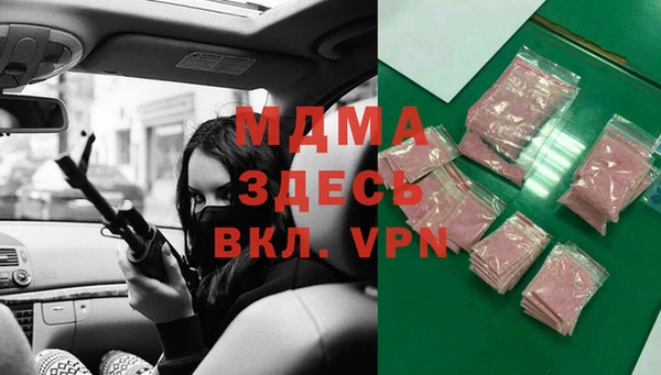 тгк Алексин