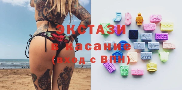 тгк Алексин