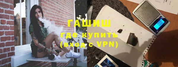 кокаин премиум Алзамай